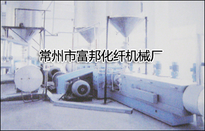涤纶POY生产线