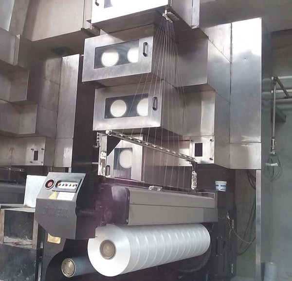 丙纶高强FDY设备 