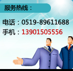 �����и���˻�е����Ҫ���������۱��ڻ��˷�˿�������������ߣ����ڻ�е�������豸�����ڷ�˿�������ڻ��˷�˿�������������ߣ����ڻ�е�������豸�����ڷ�˿�������ڻ��˷�˿�������������ߣ����ڻ�е�������豸�����ڷ�˿�������ڻ��˷�˿�������������ߣ����ڻ�е�������豸�����ڷ�˿�������ڹ�ҵ˿��ǣ���ϻ������ڹ�ҵ˿��ǣ���ϻ���������ǿ˿��ǣ���ϻ������ڸ�ǿ˿��ǣ���ϻ�������FDY�豸������FDY�����ߣ�����FDY��е������С��ʵ���������С��ʵ���������С��ʵ���������POY��˿��������POY�豸������POY�����ߣ���������ƿƬPOY��˿������������ƿƬFDY��˿��