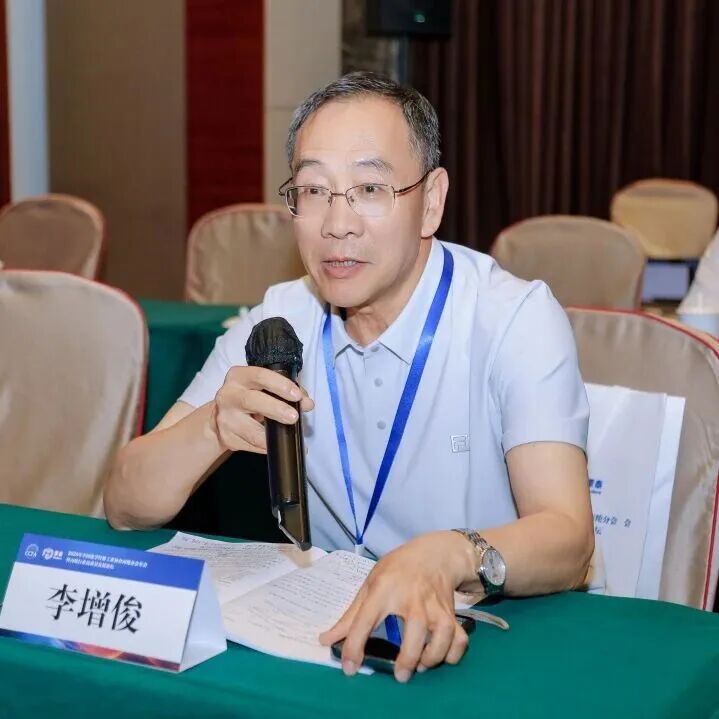 微信图片_2026-06-01_145631_562.jpg