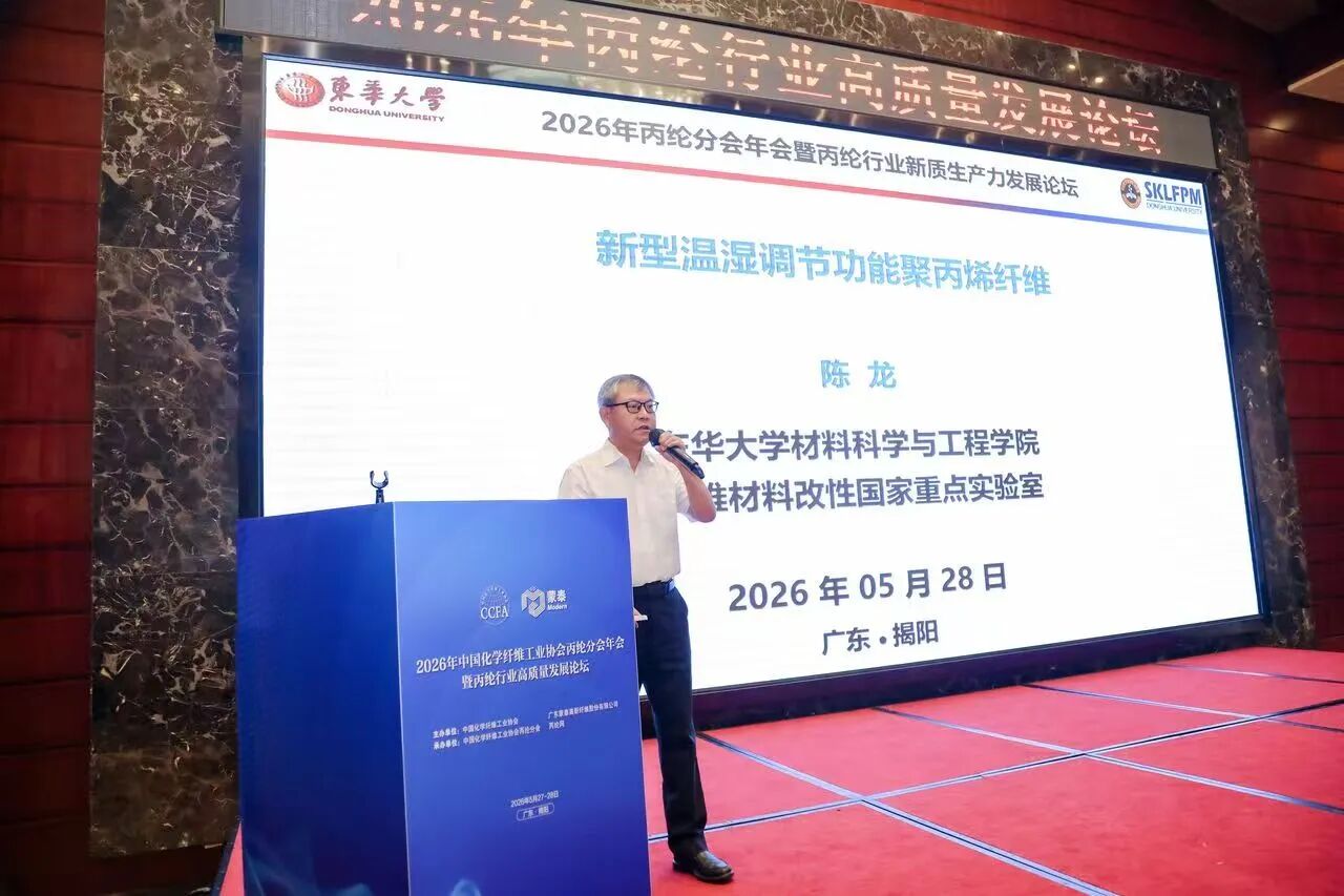 微信图片_2026-06-01_145800_513.jpg