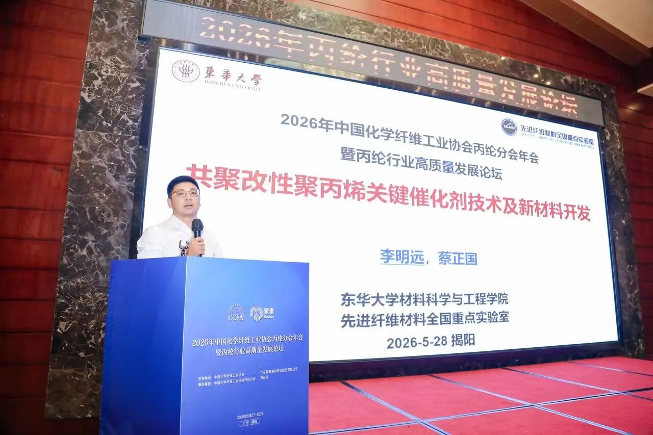 微信图片_2026-06-01_145803_475.jpg