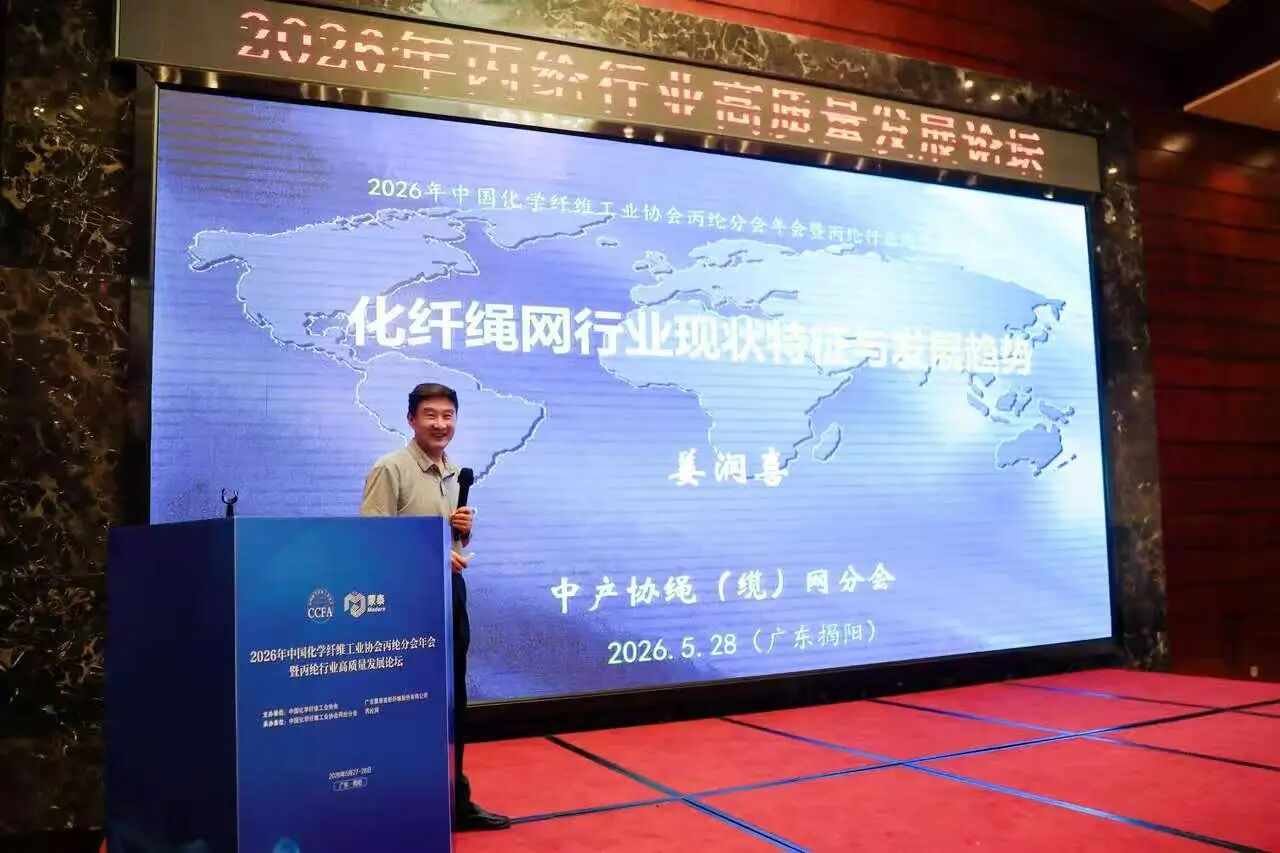 微信图片_2026-06-01_145810_283.jpg